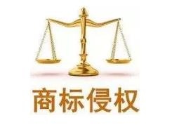 湘潭公司注冊(cè),長(zhǎng)沙公司注冊(cè),株洲公司注冊(cè)